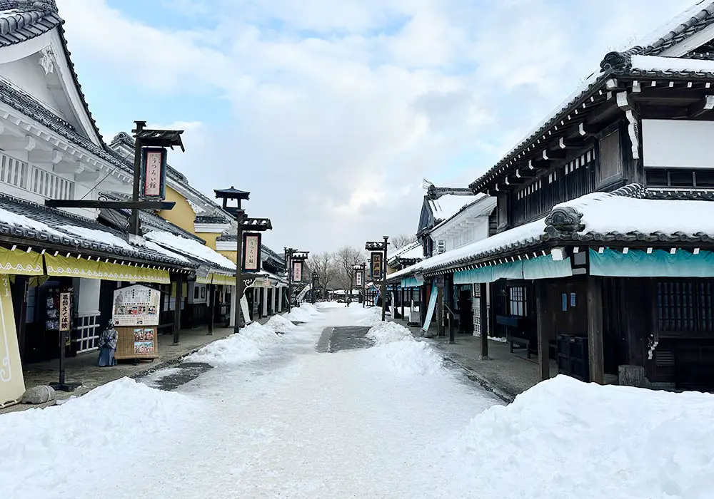 Date Jidaimura Village