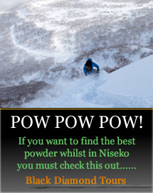Black Diamond Back Country Tours