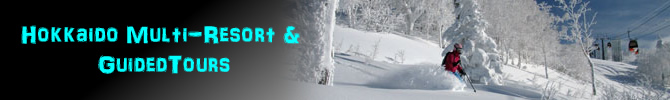 Hokkaido Japan Ski & Snowboard Tours