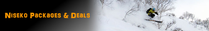 Niseko Ski & Snowboard Packages
