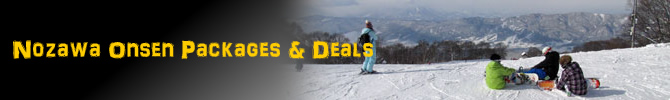 Nozawa Onsen Ski & Snowboard Packages & Tours