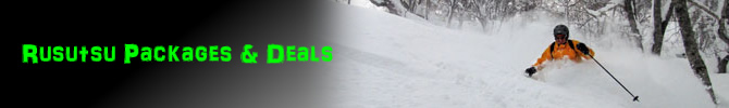 Rusutsu Ski & SNowboard Packages
