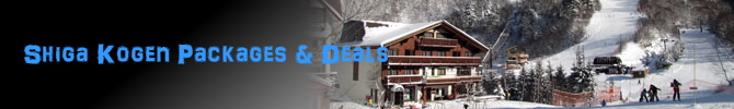Shiga Kogen Ski & Snowboard Packages & Tours