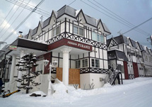Pension Furanui | Budget Ski Accommodation Furano