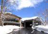 Sierra Resort, Hakuba