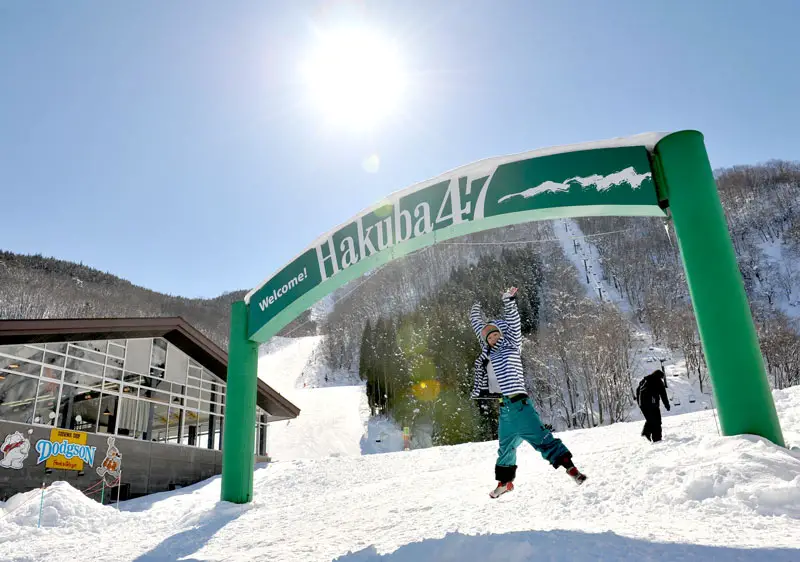 Hakuba 47 Ski Resort