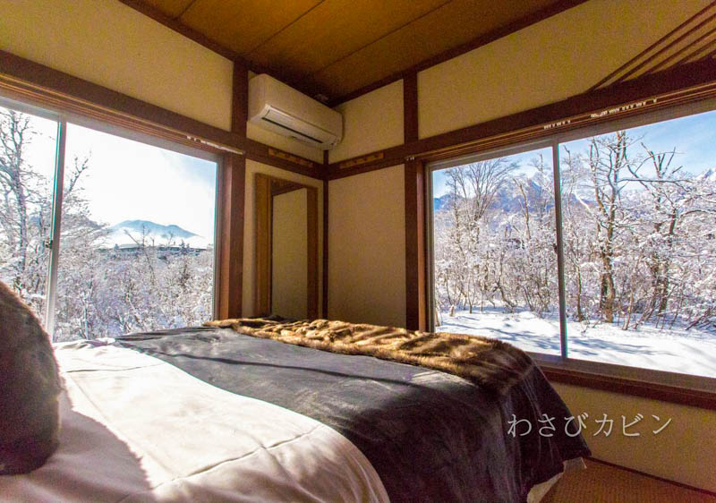 Wasabi Cabin Myoko Kogen
