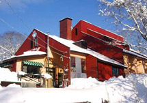 Canadian House | Myoko Kogen Ski & Snowboard Packages