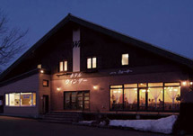 Hotel Windsor | Myoko Kogen Ski Vacation Packages