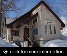 Jurin Cottage Ski & Snowboard Package Niseko
