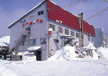 Lodge Koropukkuru Budget Ski Package Niseko