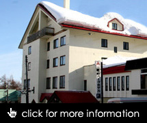 Niseko Park Hotel | Family Friendly Hotel Niseko