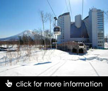 Hilton Niseko Village Hotel | Deluxe Family Friendly Accommodation