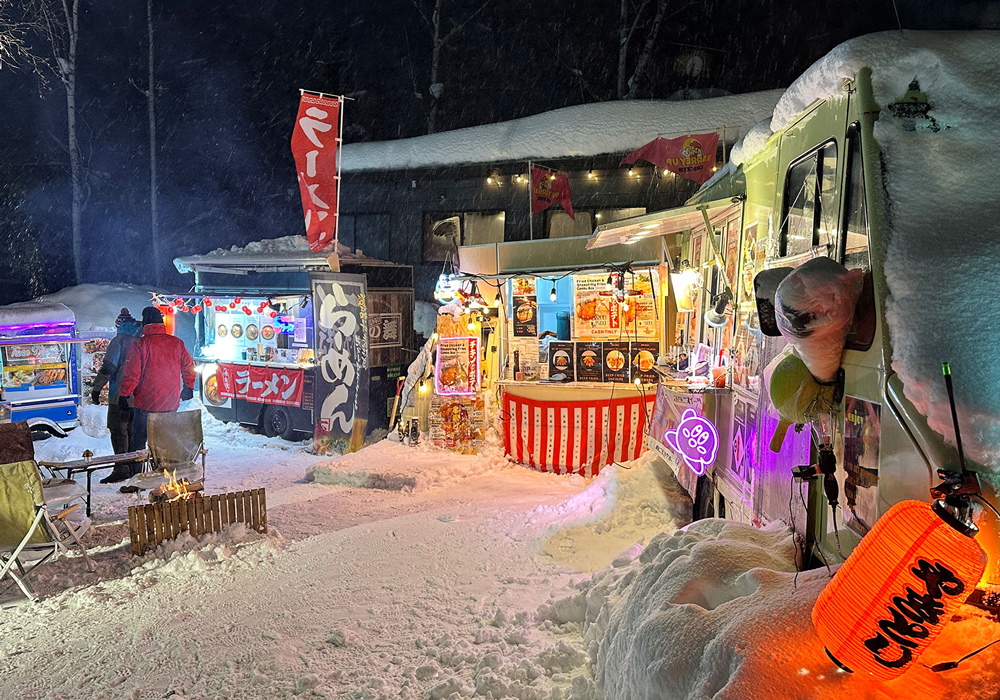 Niseko Japan Niseko Ski Resort Reviews