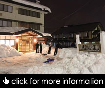 Villa Nozawa Ski & Snowboard PAckage
