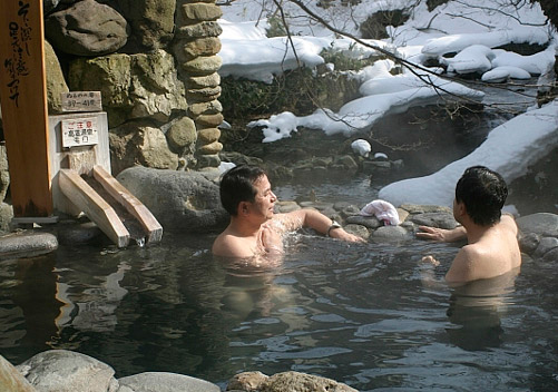 Japanese Onsen