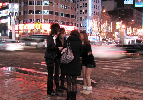 Gotta Wear a Mini Skirt No Matter How Cold It Is!