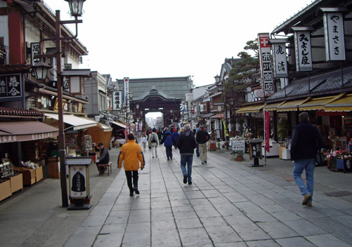 Nagano Japan