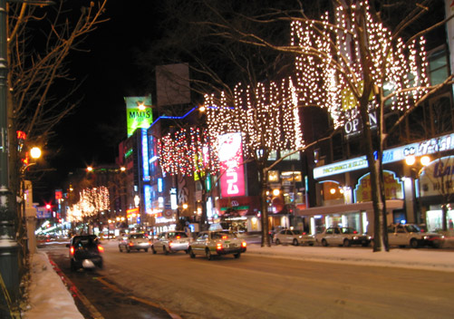 Sapporo City
