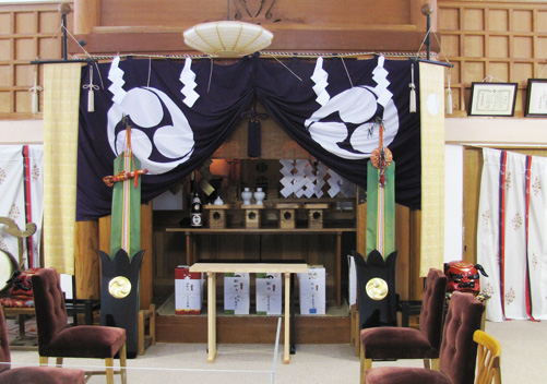 Zao Onsen