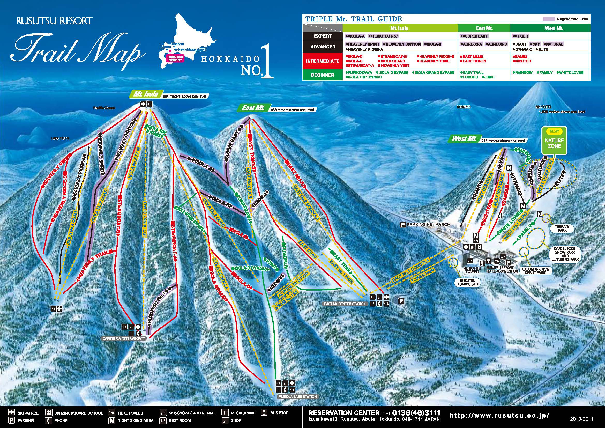 Ski Rusutsu Japan Rusutsu Snow, Skiing Ratings