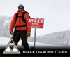 Niseko Tours