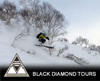 Niseko Tours