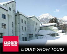 Kougakoura | Myoko Kogen Holiday Packages
