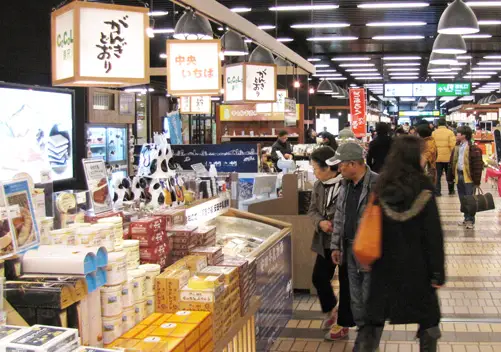 The vibrant Echigo Yuzawa train station