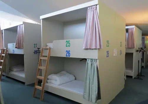 The unique accommodation