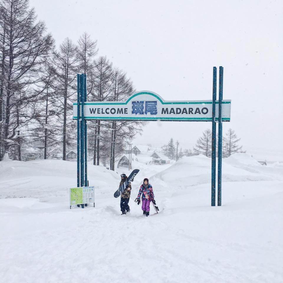 Madarao