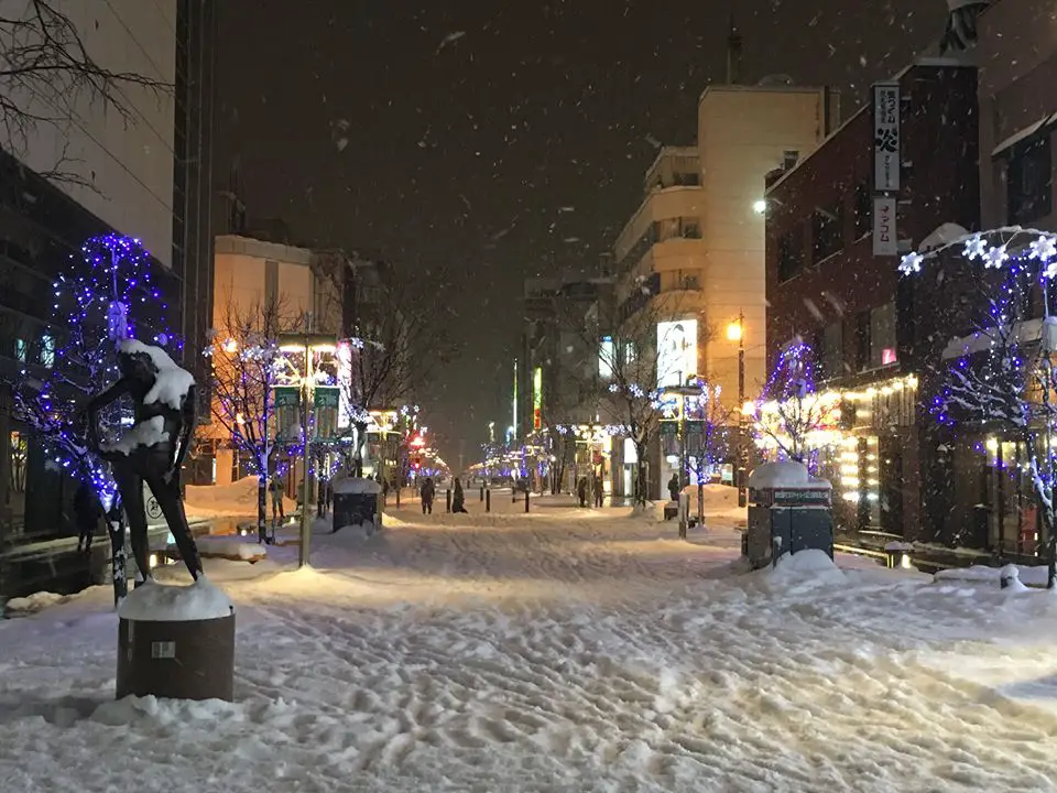 The pedestrian street