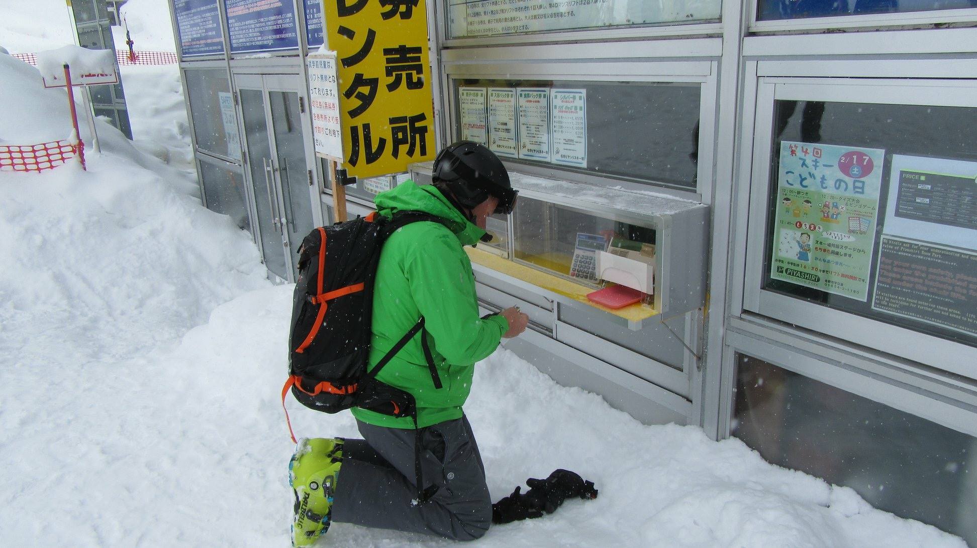 No shortage of snow at Piyashiri