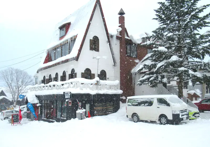 Pension Full Note Niseko