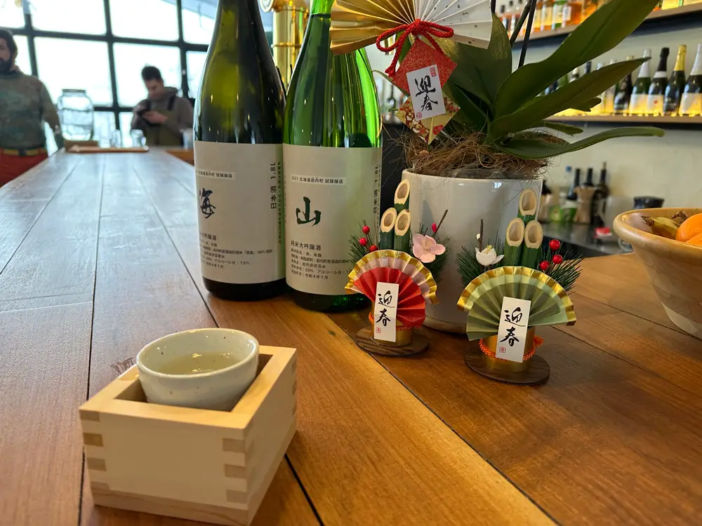 Sake for apres ski