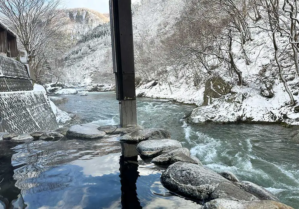 Onsen at Yuze Hotel