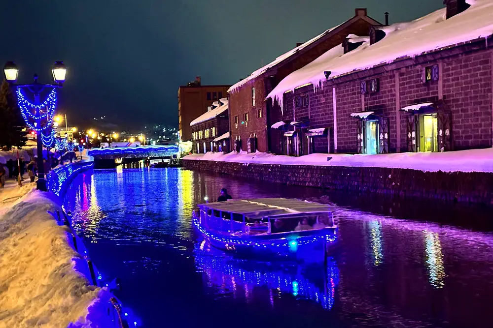 Otaru Canal