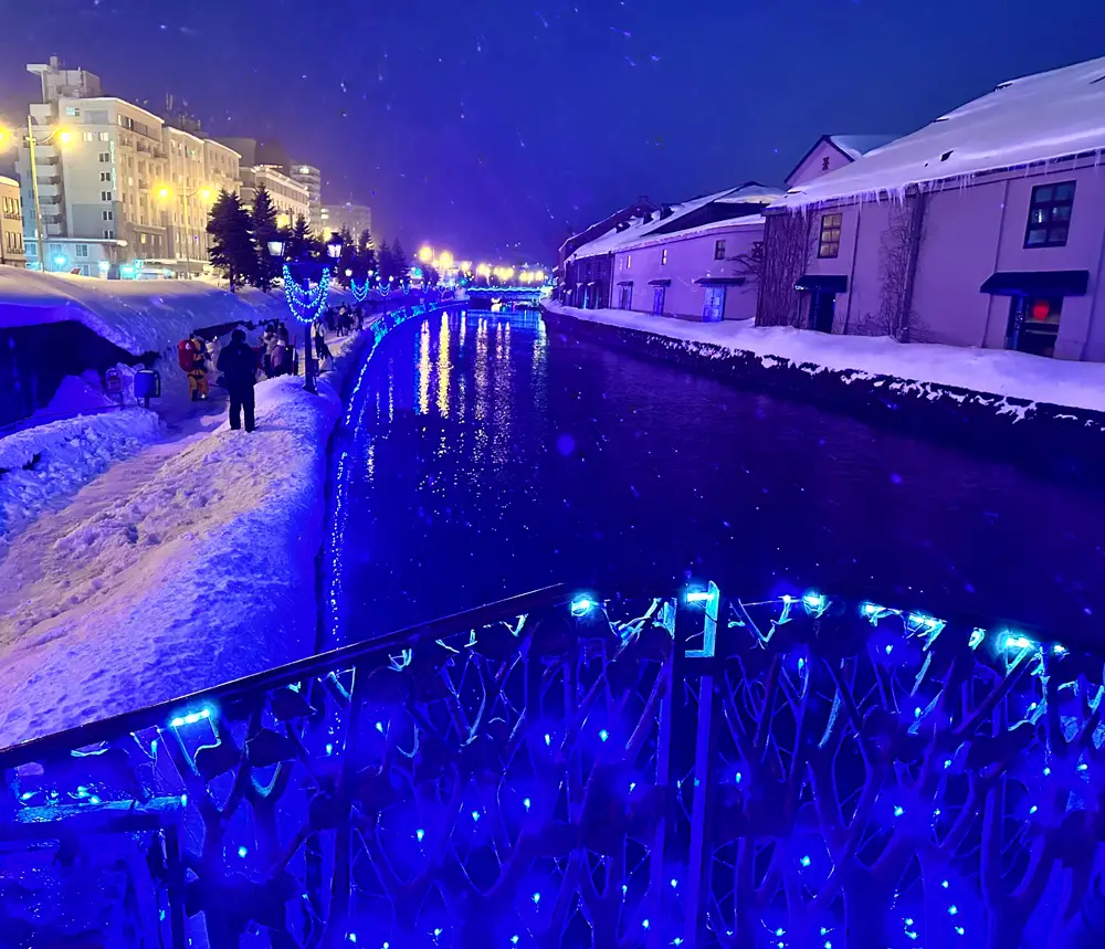 Otaru Canal