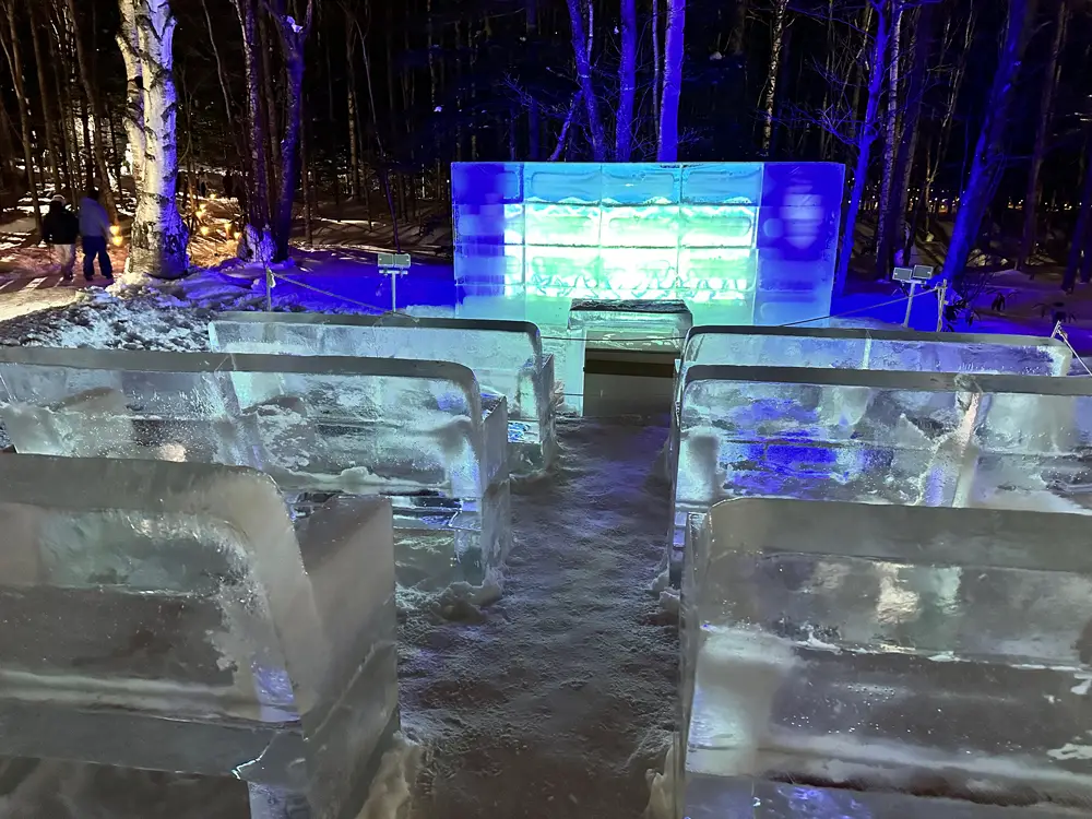 Ice theatre