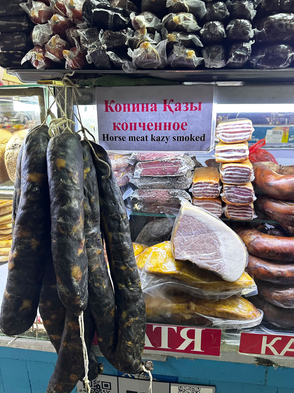 Exploring the market & local produce