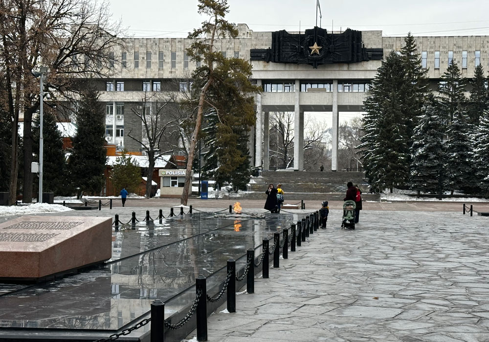 Memorial of Glory
