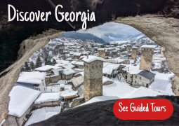 Discover Georgia Ski Tours
