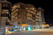 Airelles Val d'Isère | Val dʼIsère, Luxury 5-star Hotels