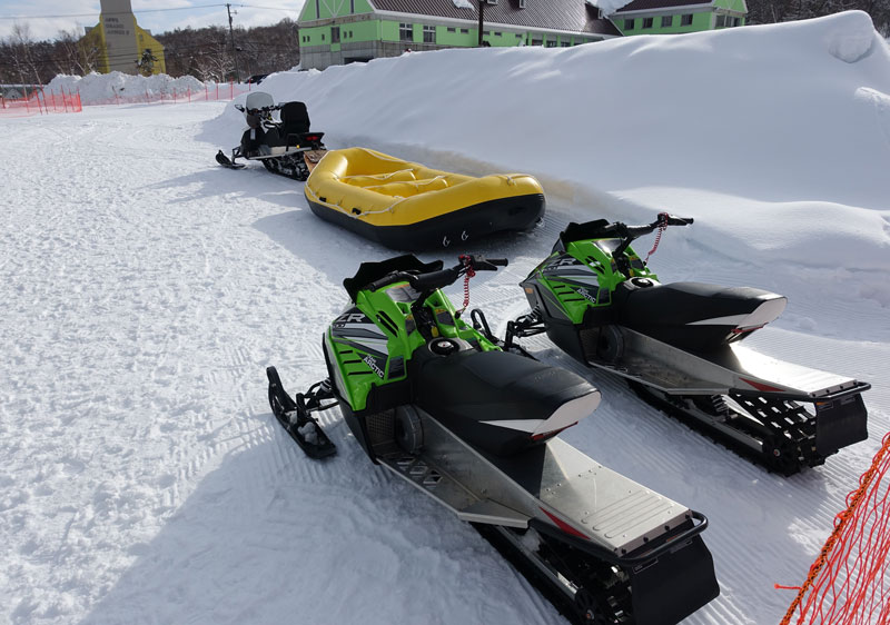 Appi Kogen Activities