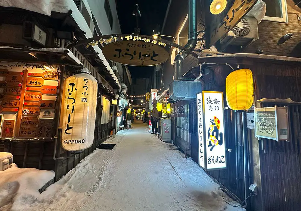 Asahikawa Hokkaido