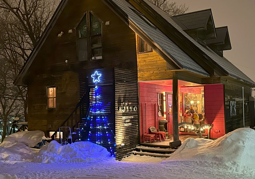 Furano Restaurants Furano Bars & Nightlife