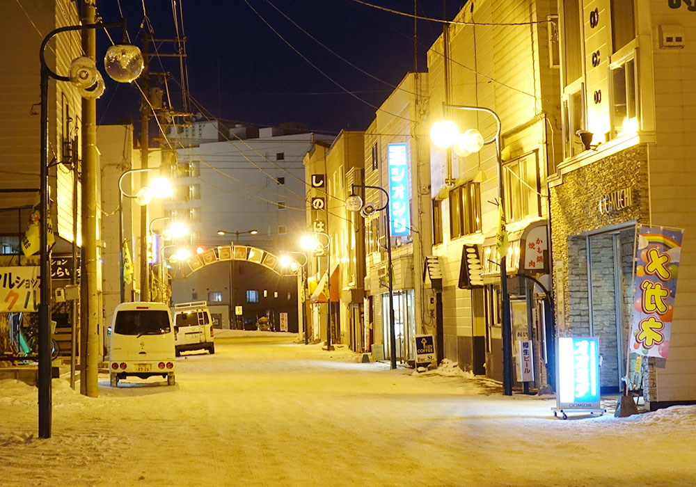 When to Ski Furano Hokkaido Furano Ski Season