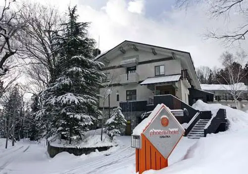 Hakuba Accommodation Hakuba Hotels Search Hakuba Accommodation Hakuba Hotels Search