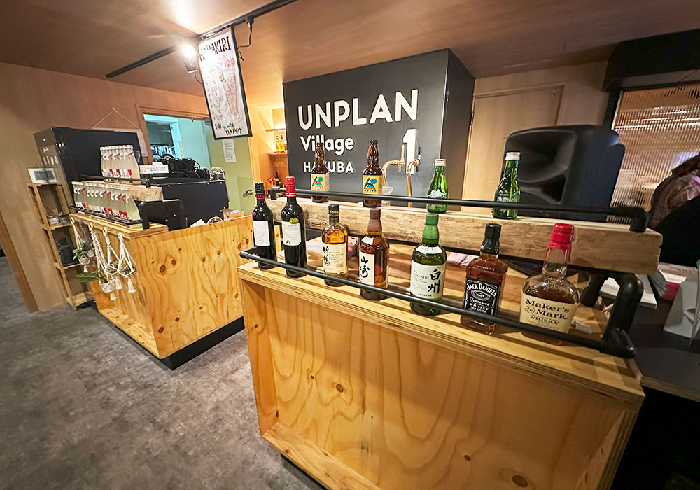 Hakuba Restaurants Hakuba Nightlife and Bars