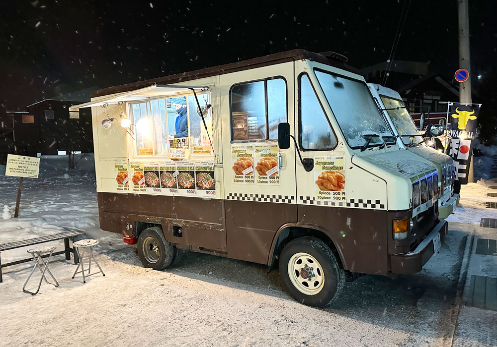 Hakuba Restaurants Hakuba Nightlife and Bars